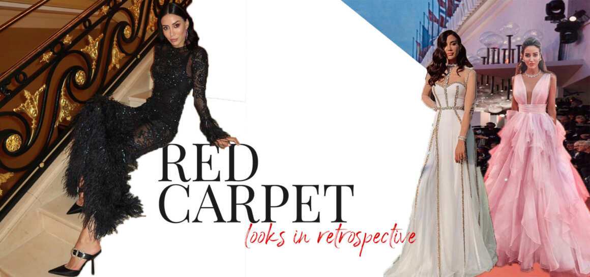 red carpet cover