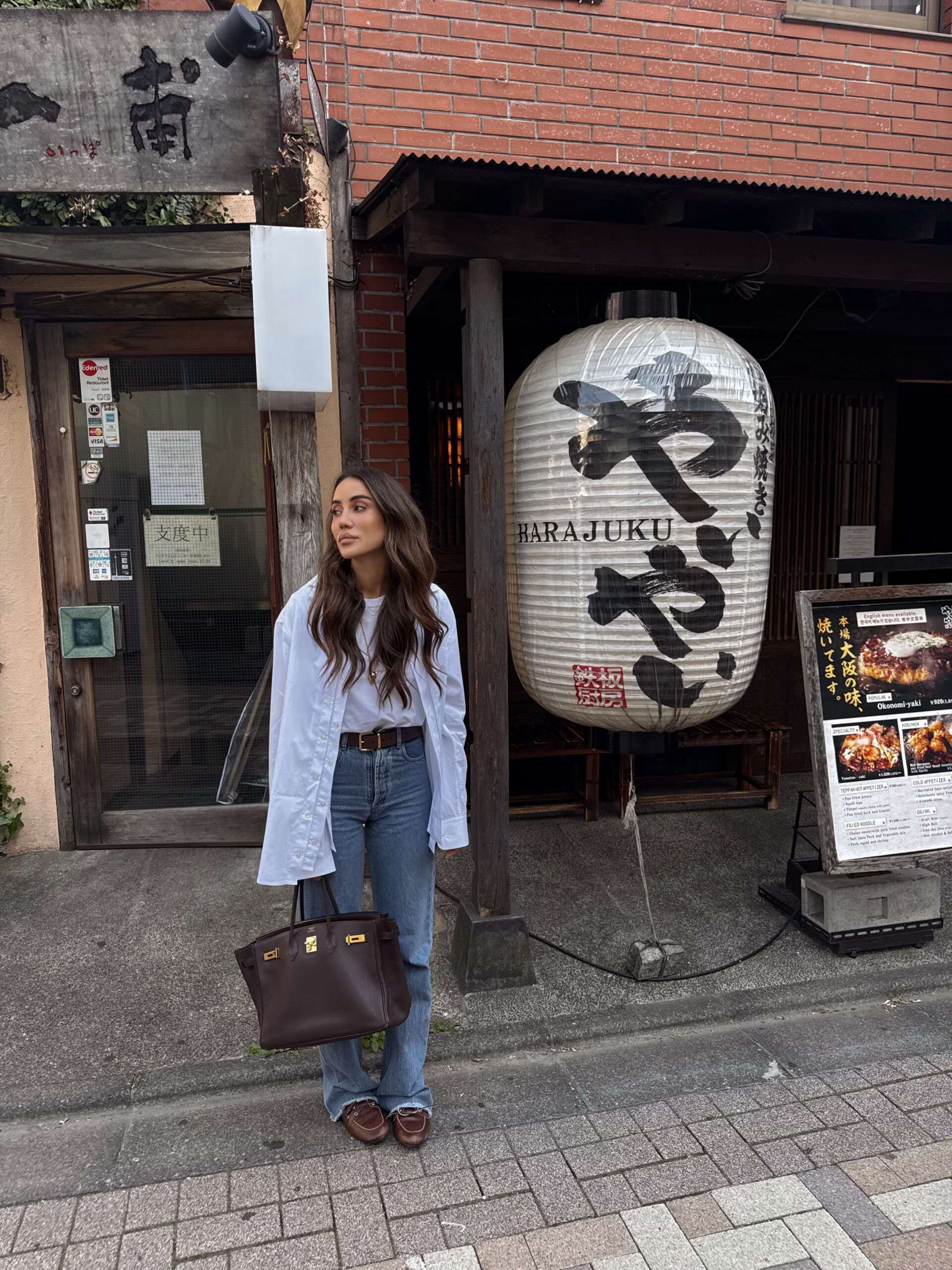 What-to-Wear-in-Tokyo-Outfit-Ideas
