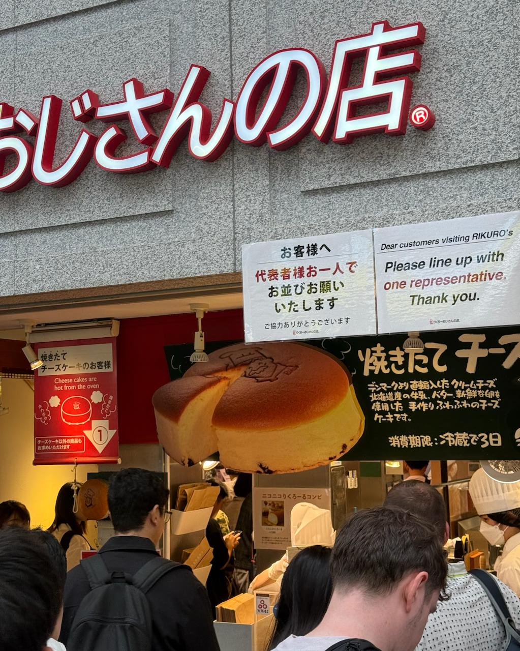 Tokyo-Restaurants-Guide Tokyo-Restaurants-Guide