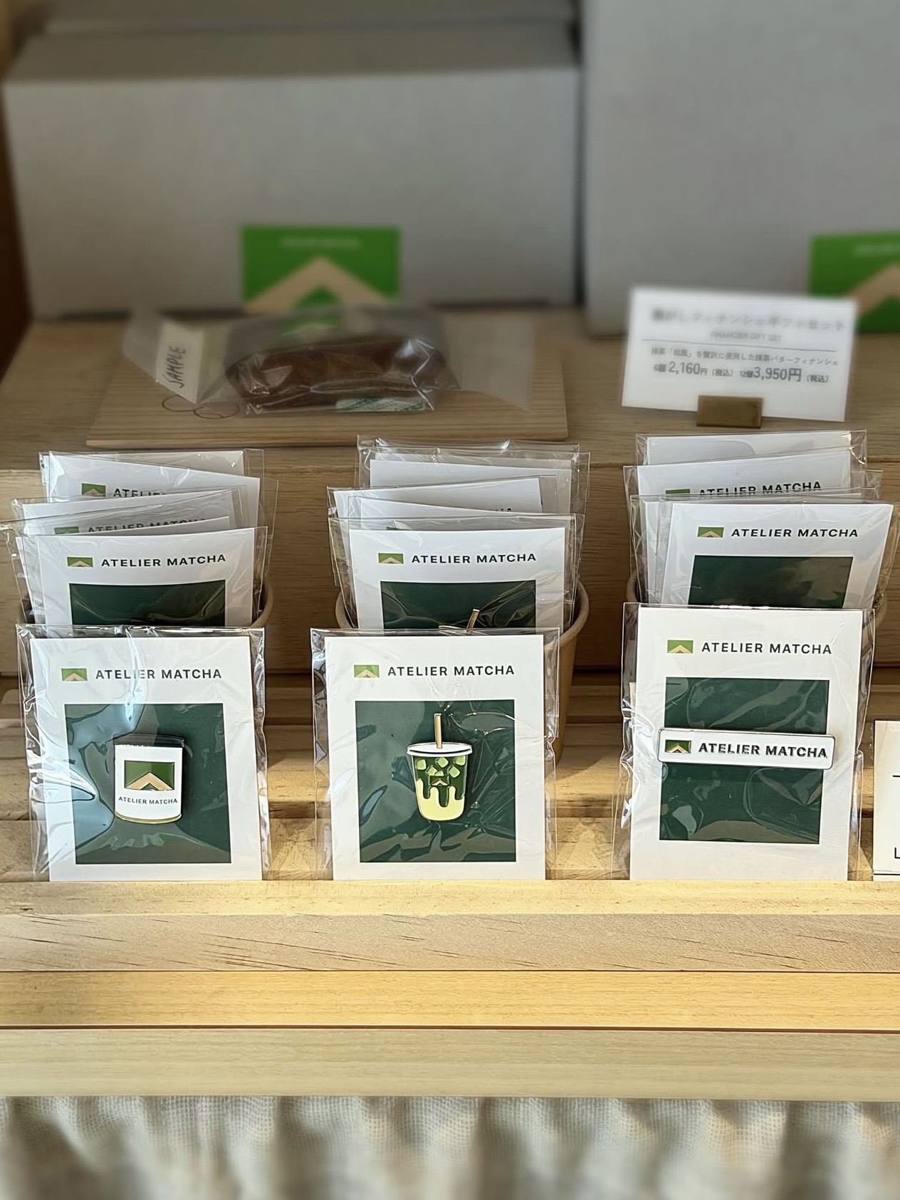 best-coffee-shops-matcha-cafes-in-tokyo best-coffee-shops-matcha-cafes-in-tokyo